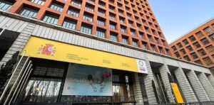 ministerio derechos sociales Últimas novedades del Colegio